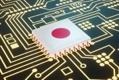 Illustration of a next-generation semiconductor innovation hub featuring advanced chip fabrication plants, AI processors, data centers, and research facilities connected by modern infrastructure. The image represents Japan's strategy to achieve $250 billion in domestic semiconductor output by 2040, highlighting investments in AI chips, semiconductor manufacturing, research and development, data center expansion, and the nation's efforts to strengthen its position in the global semiconductor industry.
