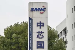Illustration of a high-volume semiconductor foundry producing advanced silicon wafers, featuring automated fabrication equipment, cleanroom environments, and semiconductor production lines. The image represents SMIC and Hua Hong increasing wafer manufacturing prices amid strong AI-driven demand, highlighting rising fab utilization rates, expanding 12-inch wafer production, semiconductor supply chain pressures, and growing demand for chip manufacturing capacity across the global electronics industry.