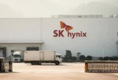 SK hynix China operations banner highlighting changes to its production strategy in China amid a broader global shift in semiconductor manufacturing and supply chains.